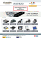 Mobile Screenshot of electrochips.com